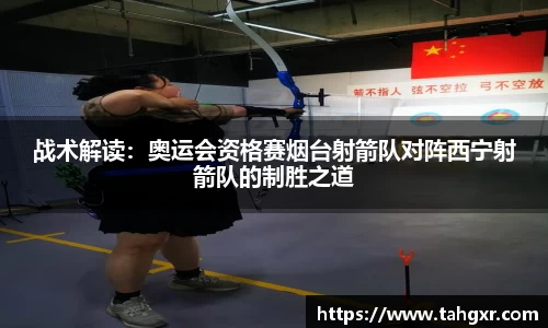 美嘉体育官网