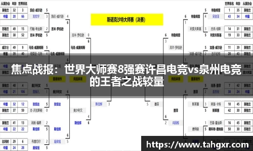 美嘉体育官方网站