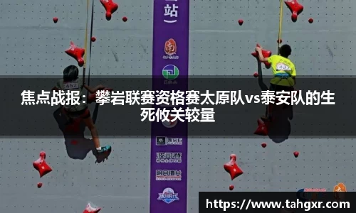 美嘉体育官网