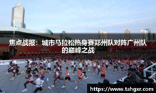 美嘉体育