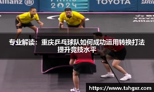 美嘉体育