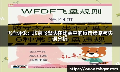 美嘉体育官网