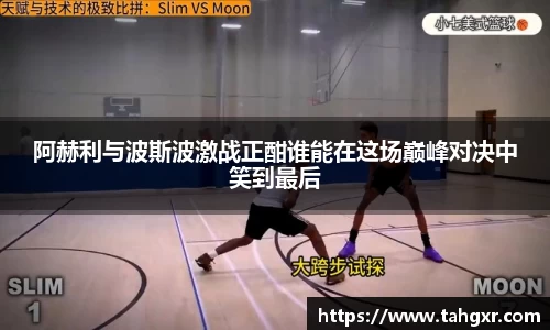 美嘉体育官网