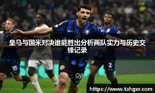 美嘉体育官网