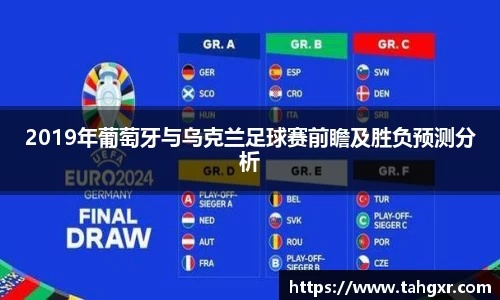 美嘉体育官网