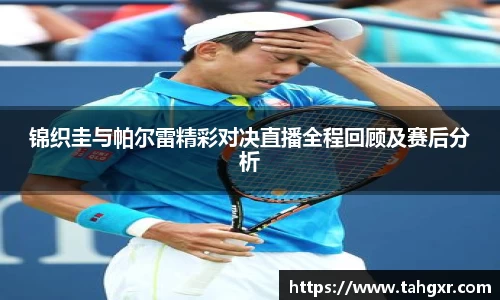 美嘉体育官方网站