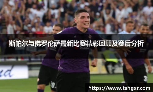美嘉体育官方网站