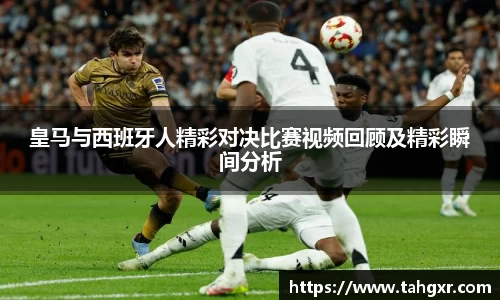 美嘉体育官方网站