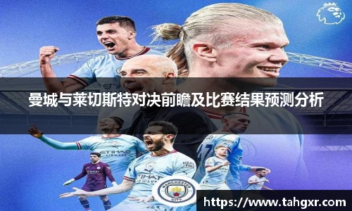 美嘉体育官方网站