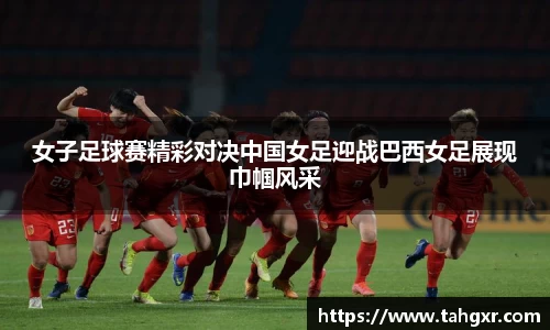 yy易游官网平台