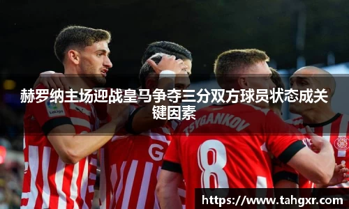 yy易游官方网站