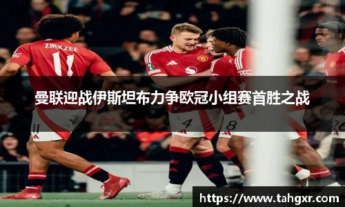 yy易游官网平台