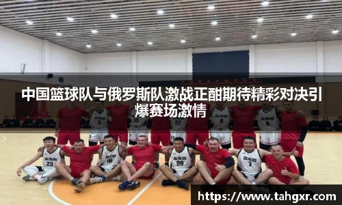 yy易游官网平台
